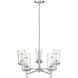 Janna 5 Light 24 inch Brushed Nickel Chandelier Ceiling Light